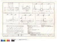 藏品(TYPE B長條暗架礦纖天花板平面示意圖,長條暗架礦纖天花板按裝示意圖,D-D詳剖圖,A-A詳剖圖,B-B詳剖圖,C-C詳剖圖)的圖片