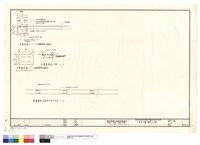 藏品(水溝剖面,水溝蓋剖面,水溝蓋平面,臨國華街.忠義街水溝平面圖)的圖片