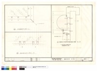 藏品(角材轉角剖面大樣圖,牆面平板石材施工大樣圖,牆面乾式平板與角材連結剖面大樣圖)的圖片