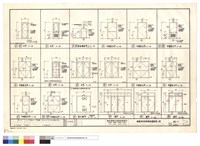 藏品(木門.烤漆鋼板門.甲種防火門.防火鐵門.鋁門)的圖片