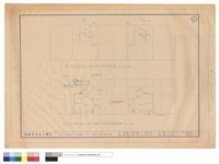 藏品(給水.消防等工程設計圖)的圖片