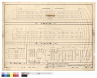 藏品(女宿舍立面圖)的圖片
