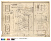 藏品(女宿舍樓梯,壁櫥,廁所,盥洗室圖)的圖片