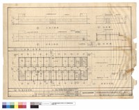 藏品(男A宿舍工程)的圖片
