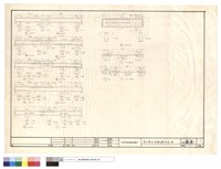 藏品(N/A)的圖片