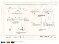 藏品(樓版標準配筋圖RC5.8S-1,樓版上部配筋標準安排平面圖1,樓版下部配筋標準安排平面圖2,基礎版標準配筋圖RC5.8S-2,角隅詳圗RC5.S-3,樓版開孔補強詳圗RC5.S-4,方式A.B.C.D)的圖片