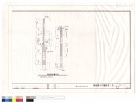藏品(標準柱配筋詳圗RC5.8C)的圖片
