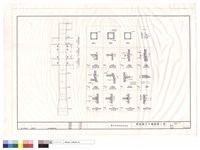 藏品(N/A)的圖片