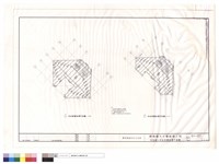 藏品(伍拾貳~伍拾參層結構平面圖)的圖片