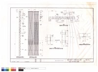 藏品(拾肆~貳拾壹層平面圖)的圖片
