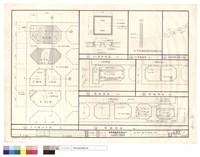 藏品(乙化糞池平面,剖面詳圗,RC蓋板詳圗,RC隔墻配筋,不鏽鋼散水管示意圖)的圖片
