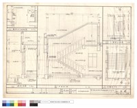 藏品(牆剖面圖.甲梯剖面.甲樓梯平面.乙樓梯平面圖.樓梯扶手明細圖)的圖片