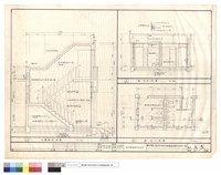 藏品(乙樓梯剖面圖.廁所平面圖.廁所剖面圖)的圖片