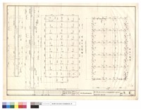 藏品(結構平面,樑配筋)的圖片