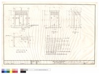 藏品(正立面.標準平面圖.左側立面.右側立面)的圖片