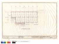 藏品(基礎結構平面圖)的圖片