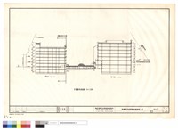 藏品(全區縱向剖面圖)的圖片