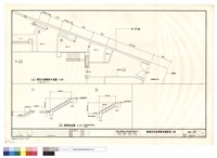 藏品(禮堂北側階梯平面圖(文康活動中心).階梯剖面圖)的圖片