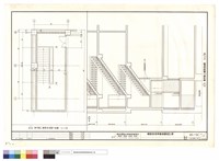 藏品(陳列館乙樓梯屋頂層平面圖)的圖片