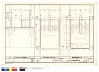 藏品(禮堂丙樓梯平面圖(文康活動中心))的圖片