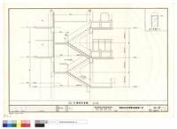 藏品(戊樓梯)的圖片