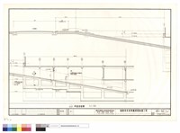 藏品(車道剖面圖)的圖片