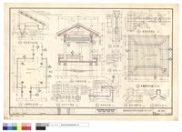 藏品(水榭(亭)平面詳圗.水榭剖面圖.水榭屋頂平面.屋面簷口剖面圖.剖面圖.雀替配筋詳圗.坐位平面詳圗.坐椅剖面圖.詳圗.簷角仰視平面.戧脊剖面)的圖片