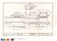 藏品(水榭剖面圖.水榭東向及西向立面圖.剖立面圖)的圖片