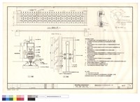 藏品(D19電動大門.欄杆詳圗.電動大門平面.