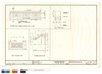 藏品(圍牆詳圗)的圖片