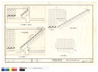 藏品(屋瓦詳圗)的圖片