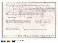 藏品(1B11,1B2,1B1,1B9,1~B2B4,B3B7,B4B7,1~B4B3,1~B2B5,1~B4B6,1B7,1B8)的圖片