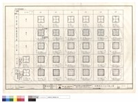 藏品(SRC及RC柱表詳圗(一))的圖片