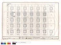 藏品(SRC及RC柱表詳圗(二))的圖片