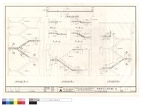 藏品(甲.乙樓梯配筋詳圗)的圖片