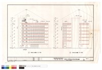藏品(南向立面圖.西向立面圖)的圖片
