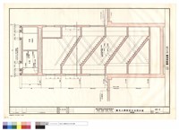 藏品(樓梯剖面圖)的圖片