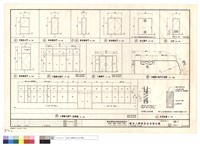 藏品(門窗立面圖.木門詳圗)的圖片