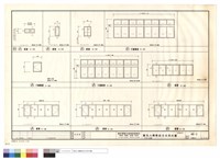 藏品(門窗立面圖)的圖片
