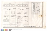 藏品(門窗立面圖.五金表)的圖片