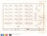 藏品(樓版.水箱.樓梯.地下墻.基礎版)的圖片