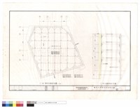 藏品(地下層安全措施平面圖,安全措施剖面示意圖)的圖片