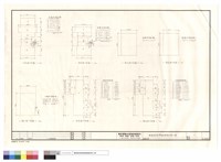 藏品(面積計算)的圖片