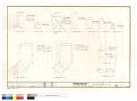 藏品(面積計算)的圖片