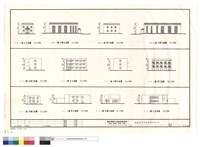 藏品(立面)的圖片