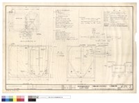 藏品(工廠500人用活性汚泥法曝氧式化糞池)的圖片