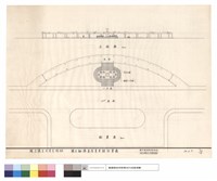 藏品(配置圖.立面圖)的圖片
