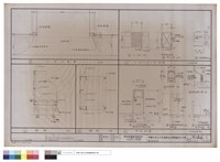 藏品(細部詳圖)的圖片