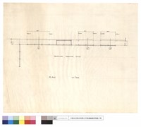藏品(PLAN)的圖片