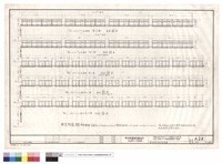 藏品(電動窗戶遙控裝置圖)的圖片